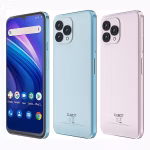 Cubot P80