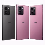 HMD Skyline