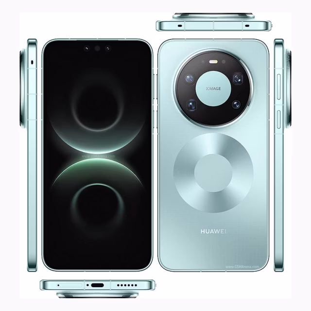 Huawei Mate 80 Pro Max