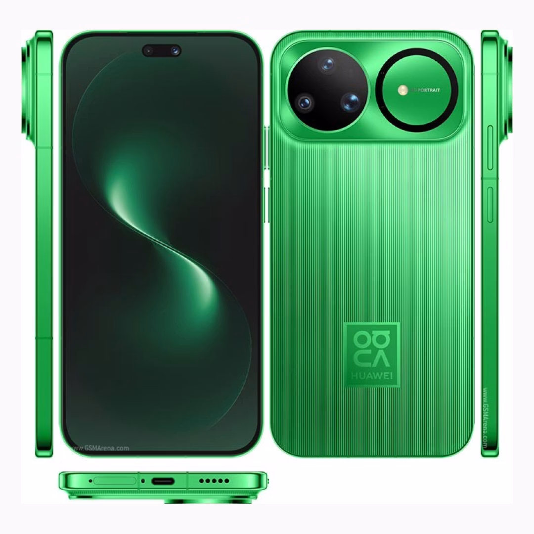 Huawei nova 15 Ultra