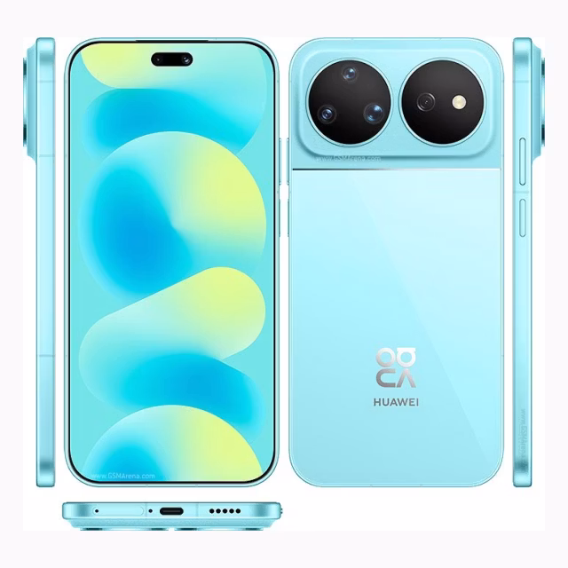 Huawei nova 16 Ultra