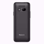 Panasonic KX-TU260