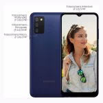 Samsung Galaxy A03s