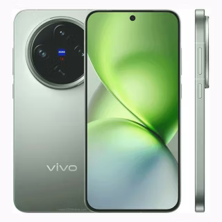Vivo X200 Pro mini