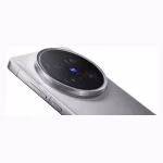 Vivo X200 Ultra