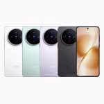 Vivo X200s
