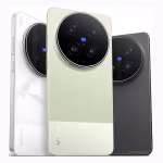 Vivo X300 Ultra