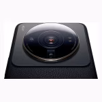Xiaomi 12S Ultra