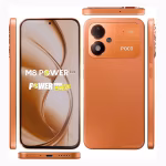Xiaomi Poco M8 Power