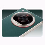 ZTE nubia Focus 2 Ultra