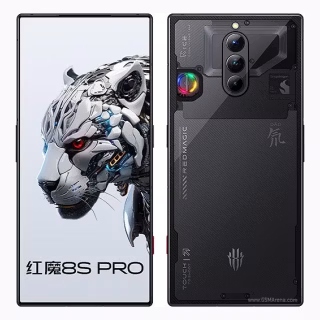 ZTE nubia RedMagic 8S Pro