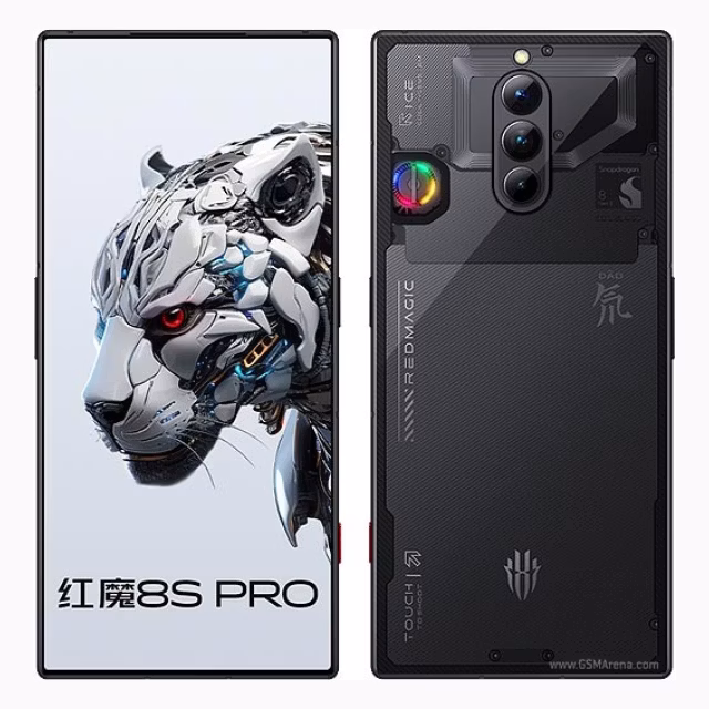ZTE nubia RedMagic 8S Pro